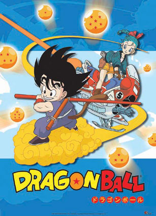 Yo Nihon!* - Dragon Ball